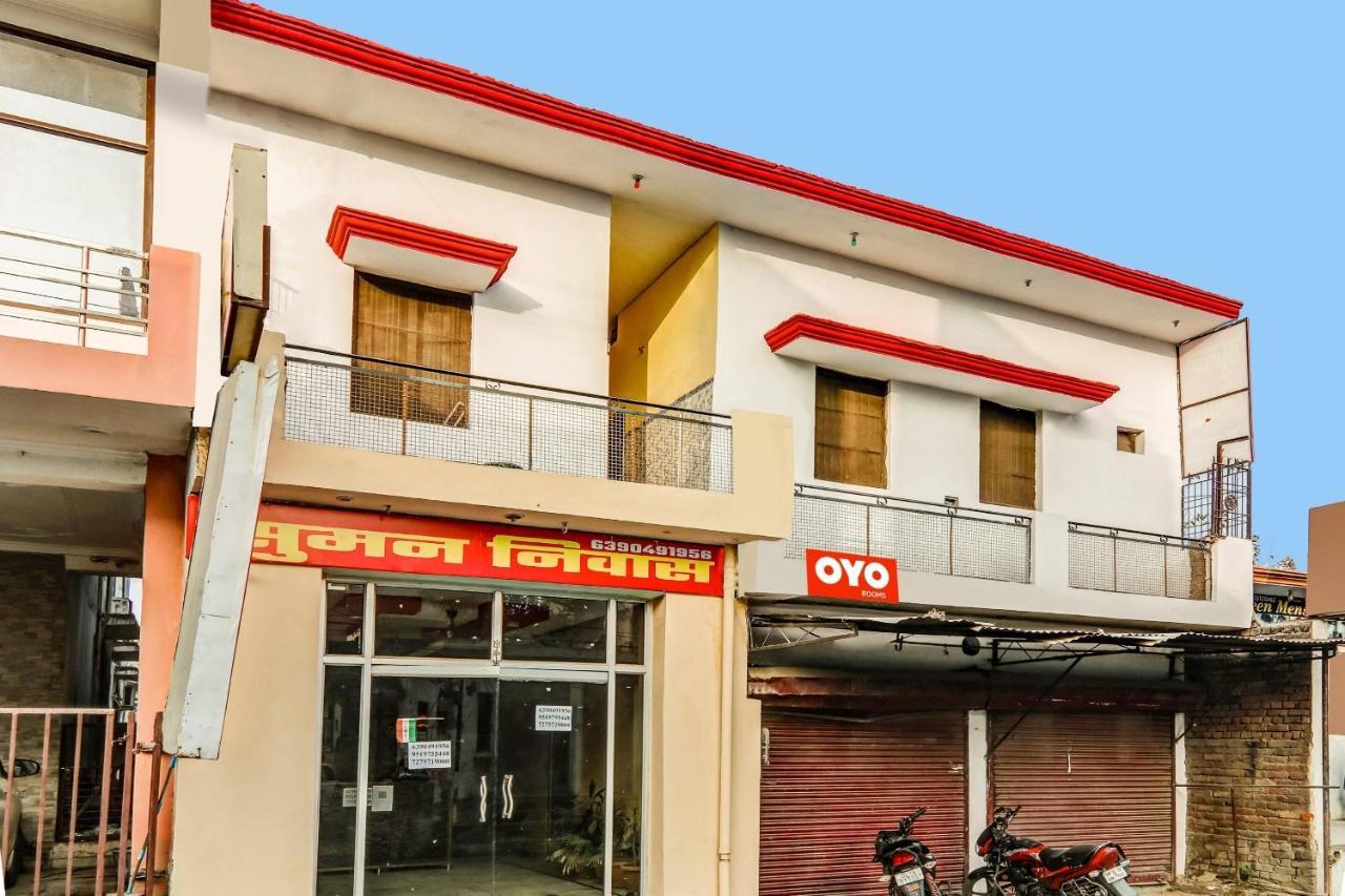 Flagship Hotel Suman Niwas Bijnaur Kültér fotó